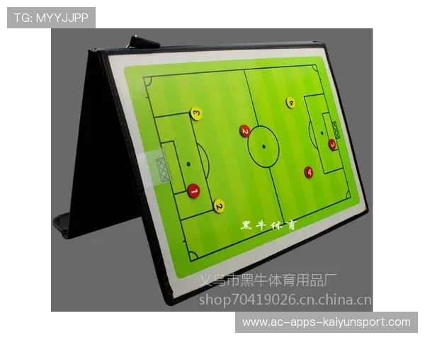 战术共享平台促进教练间良性竞争与交流 战术共享平台促进教练间良性竞争与交流