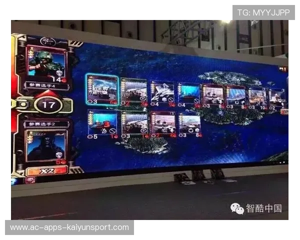 电竞平台账号安全问题再次引发关注,电竞平台账号安全问题再次引发关注怎么办