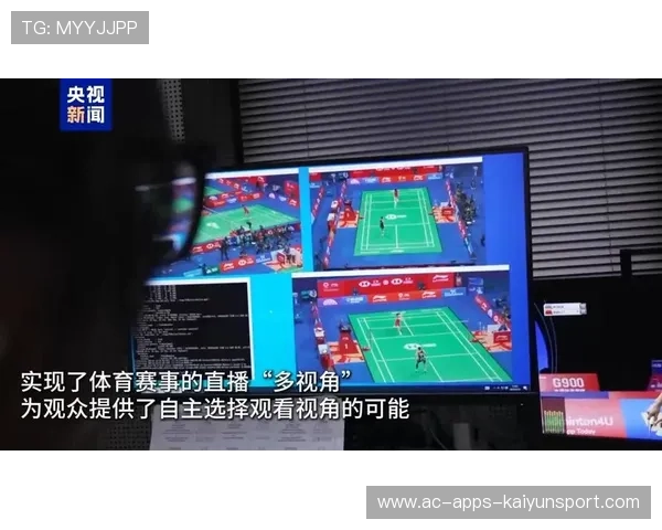 赛事转播高清慢动作技术助力关键判罚更公正