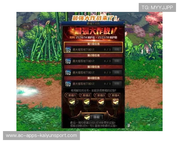 电竞战队是否应推行轮换制度以防疲劳作战，电竞战队管理规范