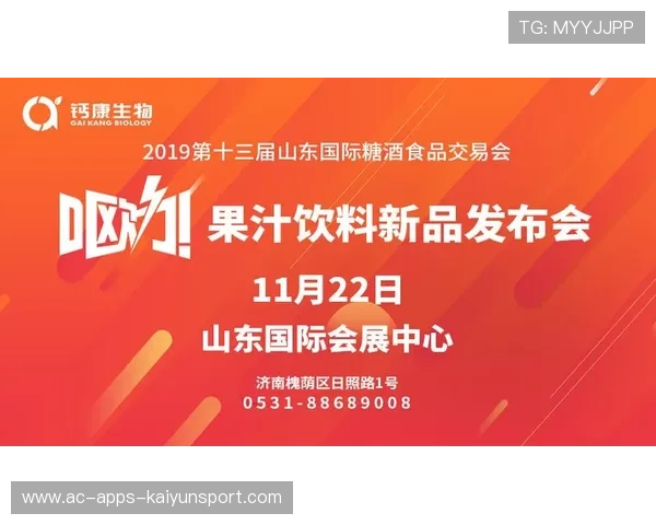 赛后新闻发布会要点总结,赛前新闻发布会通稿 赛后新闻发布会要点总结,赛前新闻发布会通稿