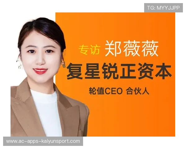资本持续进入，联赛商业化加速
