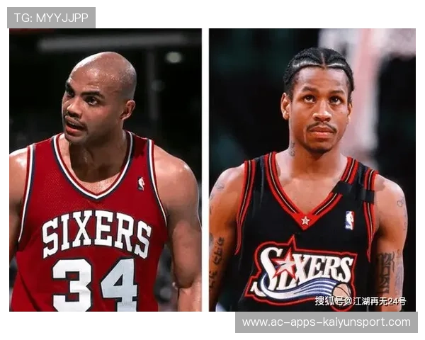 NBA季后赛大冷门 八号种子淘汰联盟第一，nba8号球星有哪些